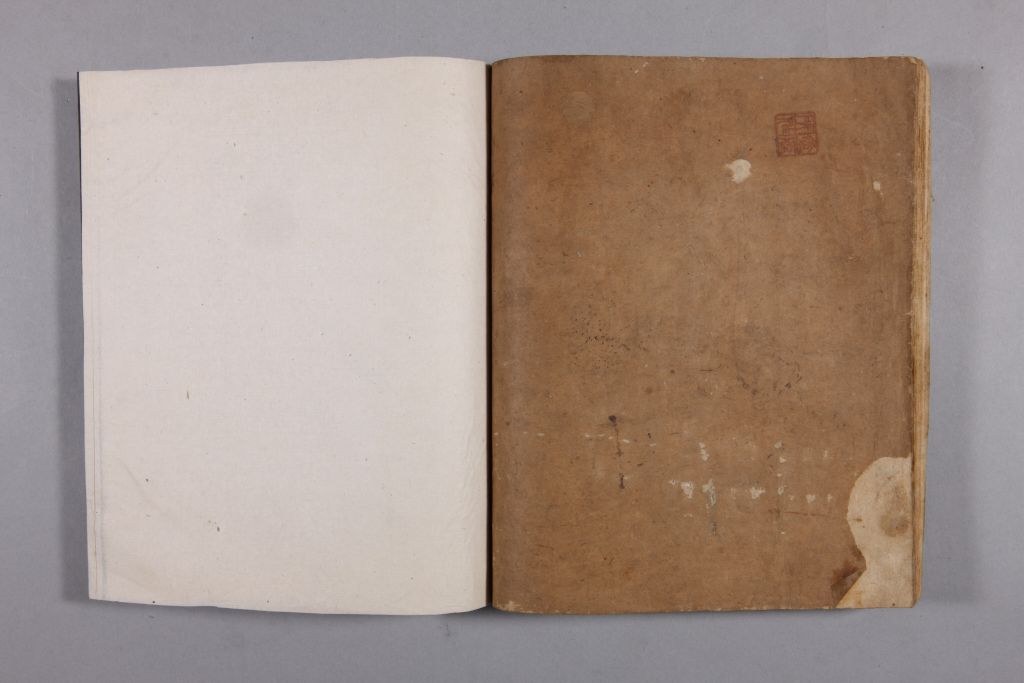 图片[43]-Yellow Book of Changes in the Qing Dynasty-China Archive